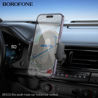 Автотримач для телефона BOROFONE BH133 Rio push-type car holder (air outlet) Black (Колір Black) - фото № 7