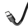 Кабель Baseus Cafule PD2.0 60W flash charging USB Type-C-Type-C (20V 3A)1M Grey+Black (Черный)- № 4