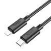 Кабель HOCO X88 Gratified PD зарядный кабель для передачи данных для iP (в упаковке) Черный (6931474783288)