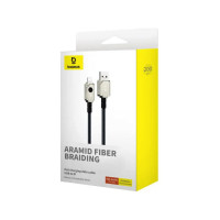 Кабель Baseus Unbreakable Series Fast Charging Data Cable USB to iP 2.4A 2m Stellar White (Цвет Stellar White) - фото № 2