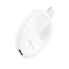 Зовнішній акумулятор BOROFONE BJ45 iWatch emergency charging source(1400mAh) White (White)- № 5