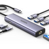 USB-хаб UGREEN USB-C Multifunction Adapter (Серый)- № 5