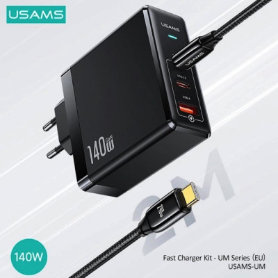 Мережевий зарядний пристрій Usams US-UM Fast Charger Kit--UM Series US-CC168 EU T52 140 W ACC GaN Fast Charger+US-SJ581 U82 Type-C To Type-C 240W PD3. - изображение 3