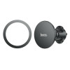 Автотримач для телефона HOCO H12 Fine jade ring magnetic car holder(air outlet) Black (Черный)- № 5