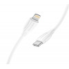 Кабель BOROFONE BX19 Double-speed PD charging data cable for iP 2m White (BX19LPD2W) - изображение 2