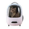 Рюкзак-переноска PETKIT Breezy2 Smart Cat Carrier Pink (P7704-P) - изображение 6