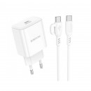 Мережевий зарядний пристрій BOROFONE BA81A single port PD20W charger set (Type-C to Type-C) (EU) White