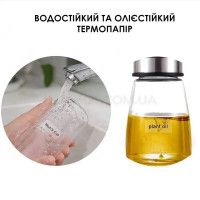 Етикетки NIIMBOT TT14*40-160 Transparent For D11/D110/D101/H1S (A2G88588302) (Цвет Transparent) - фото № 2
