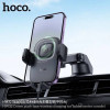 Автотримач для телефона HOCO HW32 Crown push-type wireless charging car holder (center console) Black Metal Gray (Black Metal Gray)- № 5