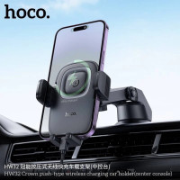 Автотримач для телефона HOCO HW32 Crown push-type wireless charging car holder (center console) Black Metal Gray (Колір Black Metal Gray) - фото № 5