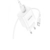 Мережевий зарядний пристрій BOROFONE BA81A single port PD20W charger set (Type-C to Type-C) (EU) White (Білий)- № 5