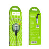 Кабель HOCO X38 Cool Charging data cable for Micro Black (7073)- № 2