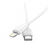 Кабель BOROFONE BX19 Double-speed PD charging data cable for iP 2m White (BX19LPD2W) - изображение 3