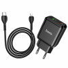 Мережевий зарядний пристрій HOCO N5 Favor dual port PD20W+QC3.0 charger set(C to iP) Black (6931474738912) - зображення 3
