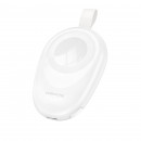 Зовнішній акумулятор BOROFONE BJ45 iWatch emergency charging source(1400mAh) White
