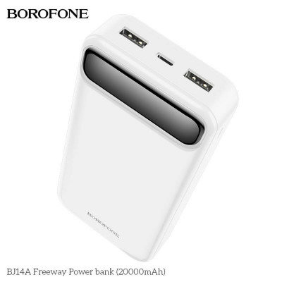 Зовнішній акумулятор BOROFONE BJ14A Freeway Power bank 20000mAh White - изображение 2