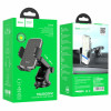 Автотримач для телефона HOCO CA95 Polaris push-type telescopic suction cup car holder Black (Черный)- № 7