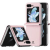 Чохол для смартфона DUX DUCIS Bril for Samsung Flip 5 Pink - зображення 2