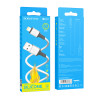 Кабель BOROFONE BX83 iP Famous silicone charging data cable White (Білий)- № 2