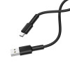 Кабель BOROFONE BX31 USB to Type-C 3A, 1m, silicone, TPE connectors, Black (7073)- № 2