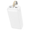 Зовнішній акумулятор HOCO J111B Smart charge power bank(30000mAh) White (Білий)- № 2