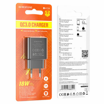 Мережевий зарядний пристрій BOROFONE BA72A Spring single port QC3.0 charger Black - изображение 5