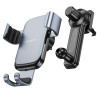 Тримач для мобільного BOROFONE BH94 Warrior gravity car holder(air outlet) Black Metal Gray - зображення 2