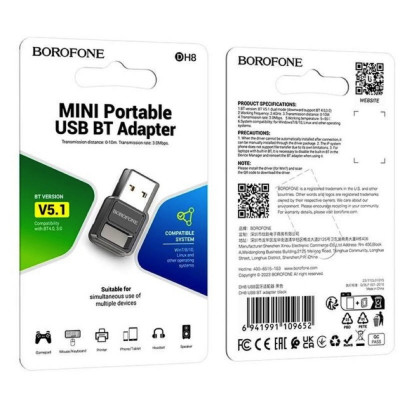 Адаптер Bluetooth BOROFONE DH8 USB BT adapter Black - зображення 8