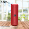 Портативна колонка HOCO BS33 Voice sports wireless speaker Red (6931474721051) - зображення 3