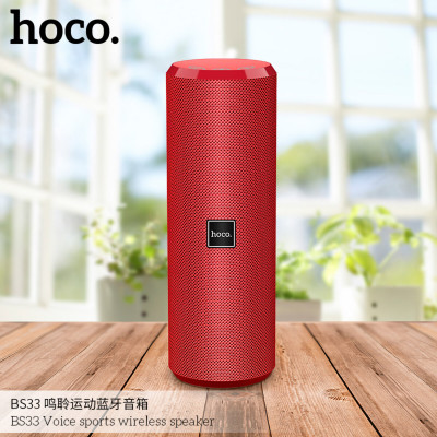 Портативна колонка HOCO BS33 Voice sports wireless speaker Red (6931474721051) - изображение 3
