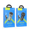 Автомобільний зарядний пристрій HOCO Z49 Level dual port car charger set(Micro) Metal Gray (Metal Gray)- № 5