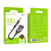 Перехідник BOROFONE BL19 Creator 2-in-1 audio adapter cable 3.5mm Black (7073)- № 2