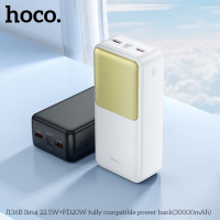 Зовнішній акумулятор HOCO J136B Sirui 22.5W+PD20W fully compatible power bank (30000mAh) White (Цвет Білий) - фото № 5