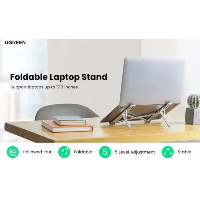 Підставка для ноутбука UGREEN LP451 Foldable Laptop Stand (UGR-40289) - зображення 3