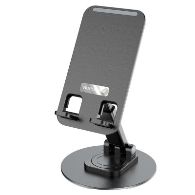 Тримач для мобільного BOROFONE BH75 Flawless folding rotatable desktop holder Black (BH75B) - зображення 1