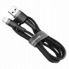 Кабель Baseus cafule Cable USB For Type-C 2A 3m Gray+Black (Темно-серый)- № 4