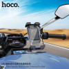 Автотримач для телефона HOCO H82 Vista bicycle Motorcycle Universal holder Black Metal Gray (Black Metal Gray)- № 8