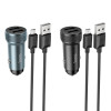 Автомобільний зарядний пристрій HOCO Z49 Level dual port car charger set(Micro) Metal Gray (Metal Gray)- № 2