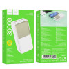 Зовнішній акумулятор HOCO J136B Sirui 22.5W+PD20W fully compatible power bank (30000mAh) White (Білий)- № 2