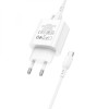Мережевий зарядний пристрій BOROFONE BA81A single port PD20W charger set (Type-C to Type-C) (EU) White (Білий)- № 6