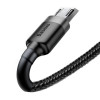 Кабель Baseus cafule Cable USB For Micro 2.4A 0.5M Gray+Black (Темно-серый)- № 4