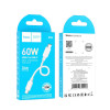 Кабель HOCO X96 Hyper 60W fast charging data cable Type-C to Type-C (L=0.25M) White (Білий)- № 2