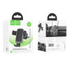 Автотримач для телефона HOCO H80 Vista gravity car holder (air outlet) Black Metal Gray (Black Metal Gray)- № 2