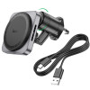 Тримач для мобiльного з БЗП HOCO HW15 Speed magnetic wireless fast charging car holder(air outlet) Black Metal Gray - зображення 6