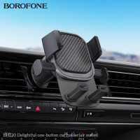 Автотримач для телефона BOROFONE BH120 Delightful one-button car holder (air outlet) Black Gray (Цвет Black-Gray) - фото № 7
