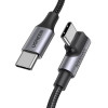 Кабель UGREEN US334 USB-C 2.0 to Angled USB-C M/M Cable Aluminium Shell with Braided 1m (Black)(UGR-70643) - изображение 2