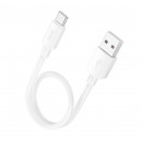 Кабель HOCO X96 Hyper 27W charging data cable Type-C (L=0.25M) White