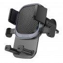 Автотримач для телефона BOROFONE BH120 Delightful one-button car holder (air outlet) Black Gray