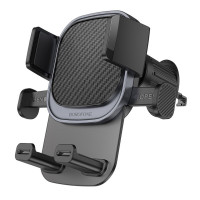 Автотримач для телефона BOROFONE BH120 Delightful one-button car holder (air outlet) Black Gray