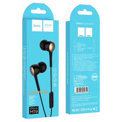 Навушники HOCO M19 Drumbeat universal earphone with mic Black (6957531054641) - изображение 5